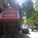 wp_20150620_17_40_44_pro