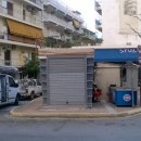 wp_20151123_07_39_35_pro