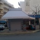 wp_20151207_16_43_01_pro