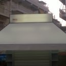 wp_20151207_16_59_12_pro