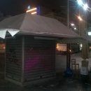 wp_20161022_07_03_01_pro