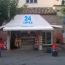 wp_20151020_09_30_09_pro