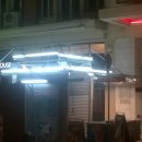 wp_20160526_23_20_52_pro