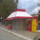 wp_20161114_13_48_27_pro