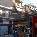 wp_20160219_09_17_44_pro